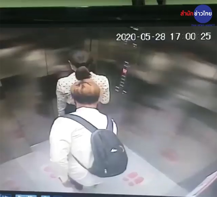 หนุ่มสอดมือถือ หนุ่มสอดมือถือ