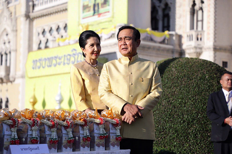 บิ๊กตู่ บิ๊กตู่