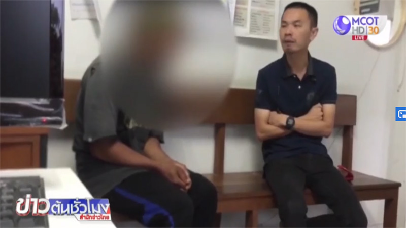 ภาพข่าว บุกรวบพ่อเลี้ยงหื่น ภาพข่าว บุกรวบพ่อเลี้ยงหื่น