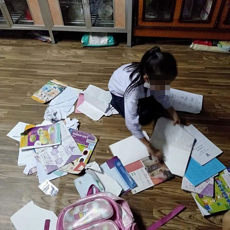 แม่ใจสลาย แม่ใจสลาย