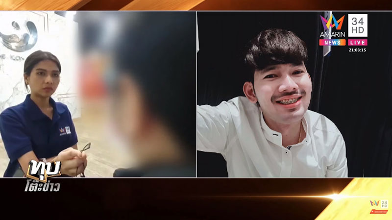 หนุ่มยิงเมียเก่าในเซ็นจูรี่ หนุ่มยิงเมียเก่าในเซ็นจูรี่