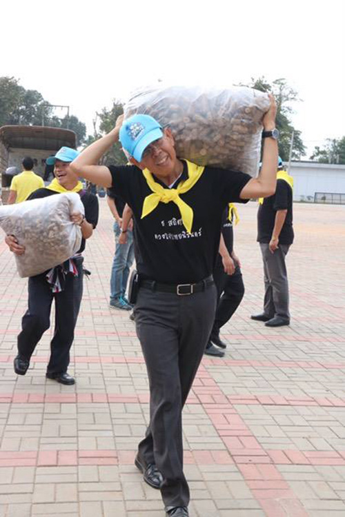 ผู้ว่าฯ เลย ผู้ว่าฯ เลย