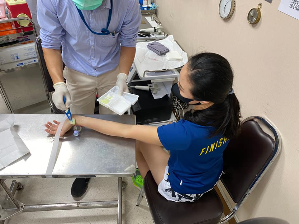 หมอแนต หมอแนต