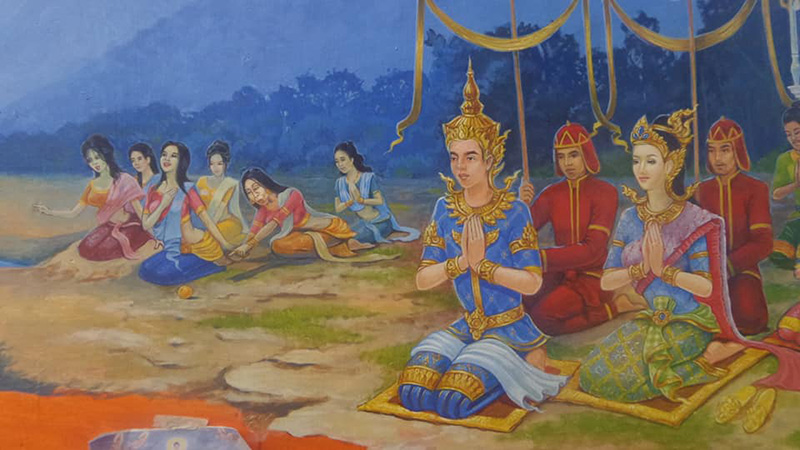 สิตางศุ์ บัวทอง สิตางศุ์ บัวทอง