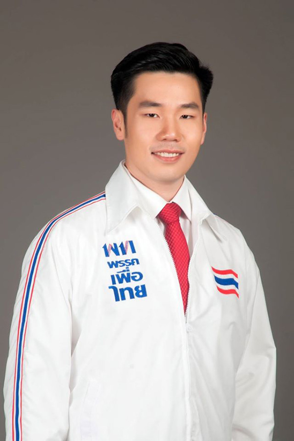 ภาพข่าวลูกบรรยิน ภาพข่าวลูกบรรยิน