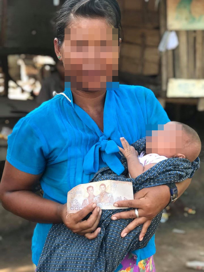 ภาพข่าว หนูน้อยวัย 2 เดือน ภาพข่าว หนูน้อยวัย 2 เดือน