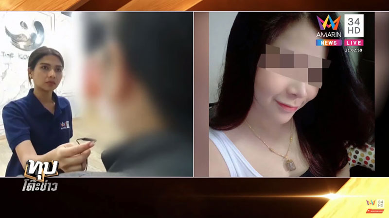 หนุ่มยิงเมียเก่าในเซ็นจูรี่ หนุ่มยิงเมียเก่าในเซ็นจูรี่