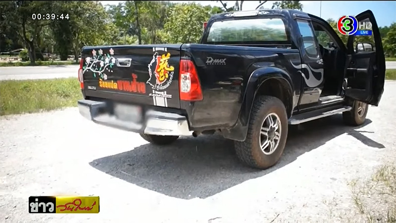 รถกระบะ รถกระบะ