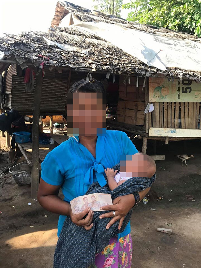 ภาพข่าว หนูน้อยวัย 2 เดือน ภาพข่าว หนูน้อยวัย 2 เดือน