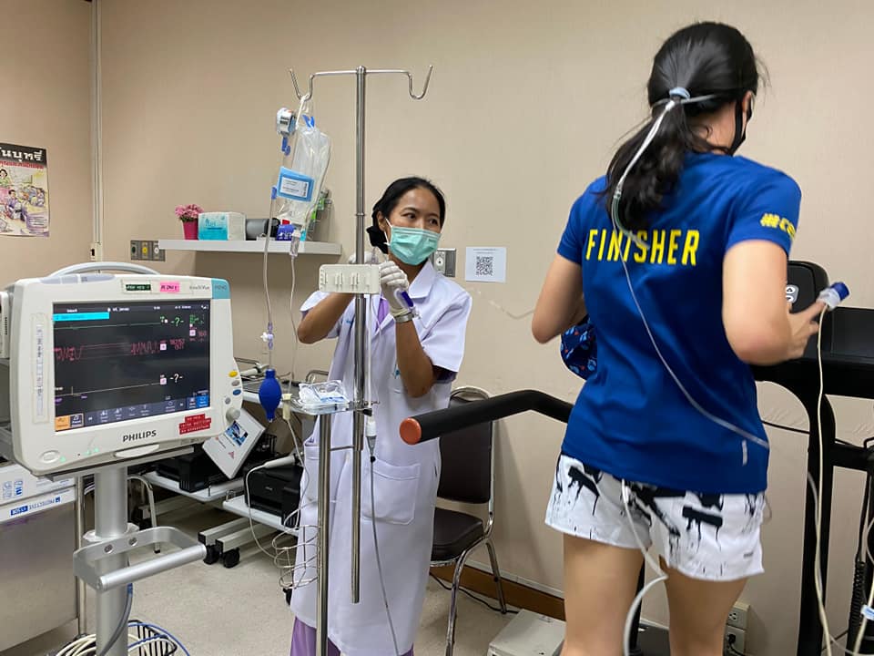 หมอแนต หมอแนต