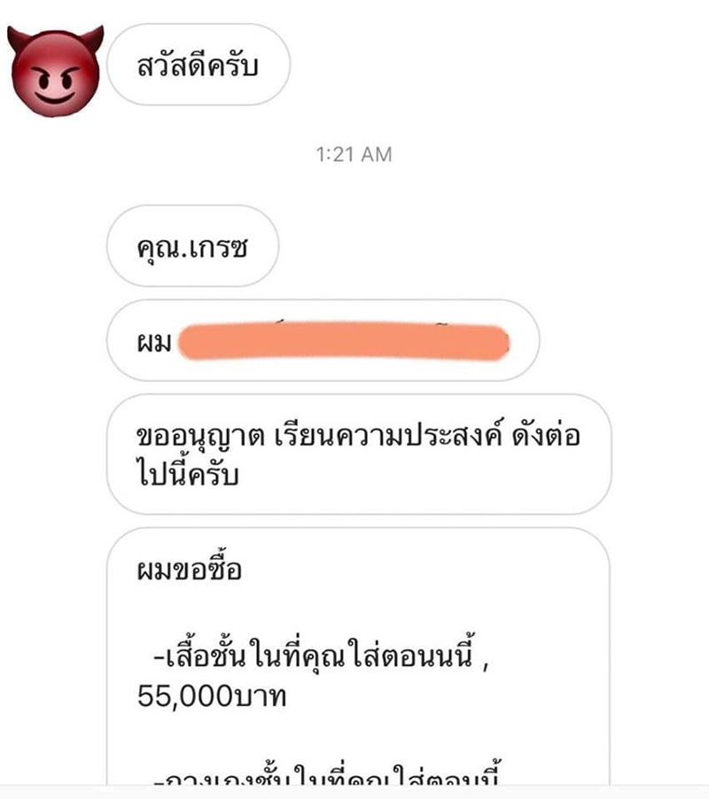 ดาราสาว ดาราสาว