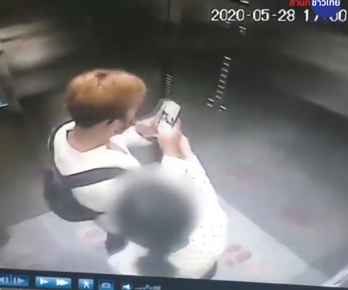 หนุ่มสอดมือถือ หนุ่มสอดมือถือ