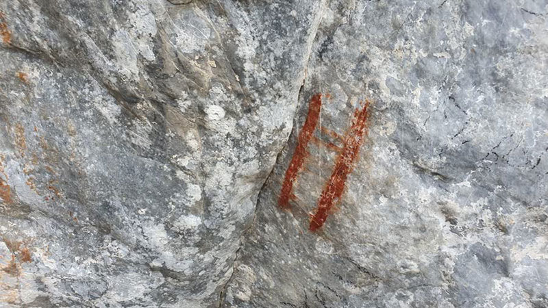 ภาพเขียนสีเขายะลา ภาพเขียนสีเขายะลา