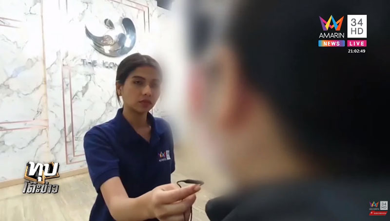 หนุ่มยิงเมียเก่าในเซ็นจูรี่ หนุ่มยิงเมียเก่าในเซ็นจูรี่