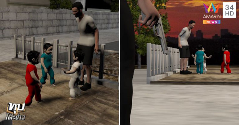 ไอซ์ หีบเหล็ก ไอซ์ หีบเหล็ก