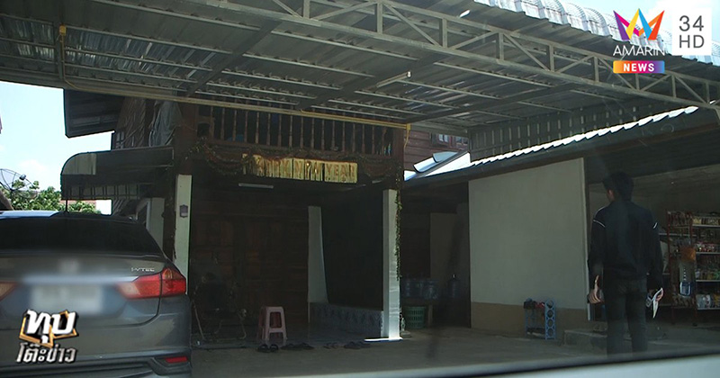 ภาพสถานที่ ภาพสถานที่