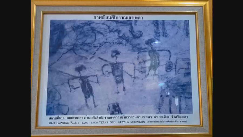 กรมศิลปากร กรมศิลปากร