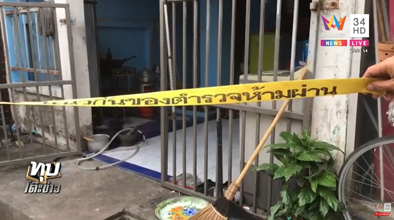 สาวสอง สาวสอง