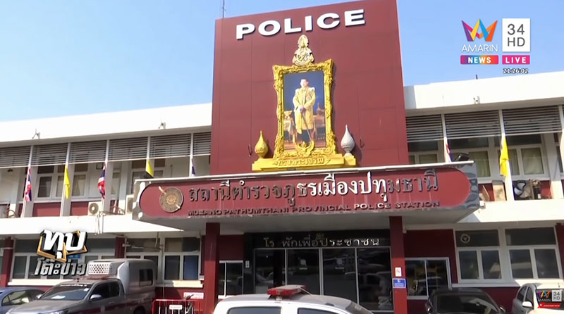 สาวสอง สาวสอง