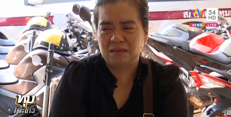 สาวสอง สาวสอง