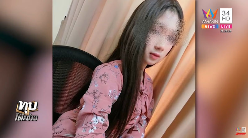 สาวสอง สาวสอง