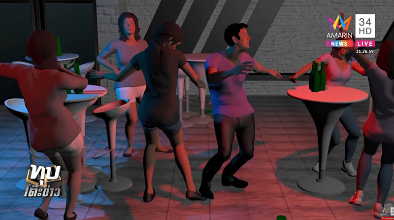 สาวสอง สาวสอง