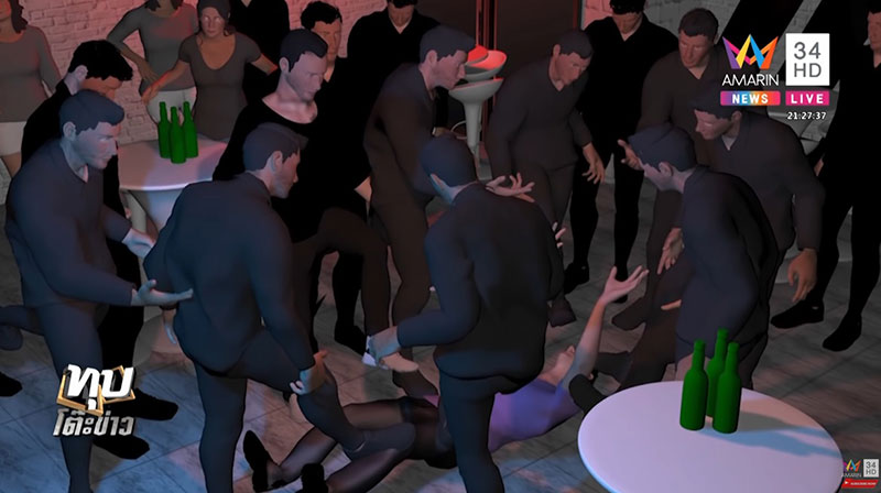 สาวสอง สาวสอง