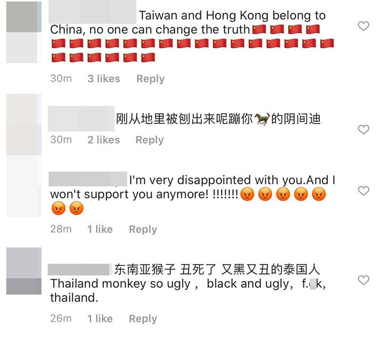 สถานทูตจีน สถานทูตจีน