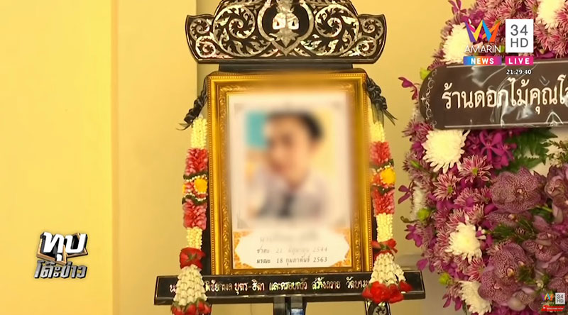 สาวสอง สาวสอง