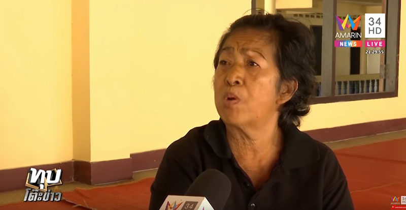 สาวสอง สาวสอง