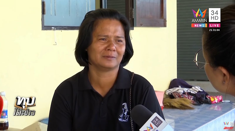 สาวสอง สาวสอง