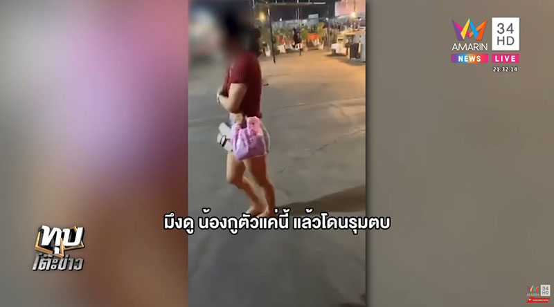 สาวสอง สาวสอง