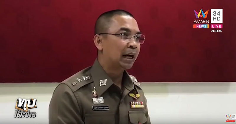 สาวสอง สาวสอง