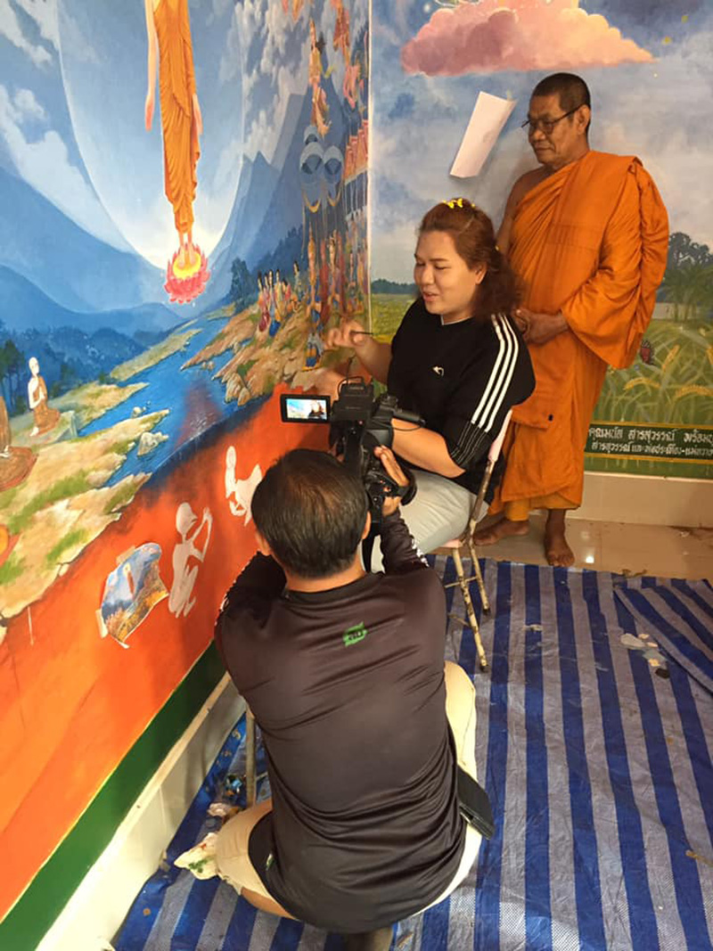 เจ้าอาวาส เจ้าอาวาส