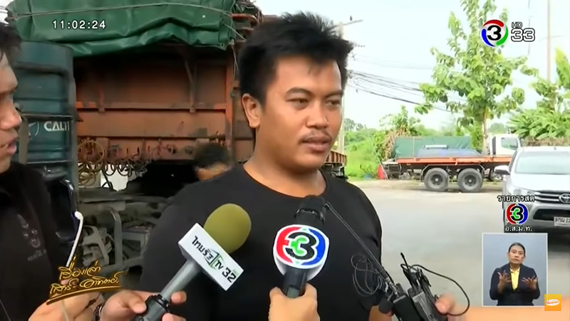 อ๊อฟ อ๊อฟ