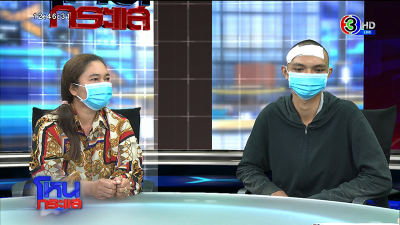 ภาพข่าวหนุ่มถูกรุมกระทืบ ภาพข่าวหนุ่มถูกรุมกระทืบ