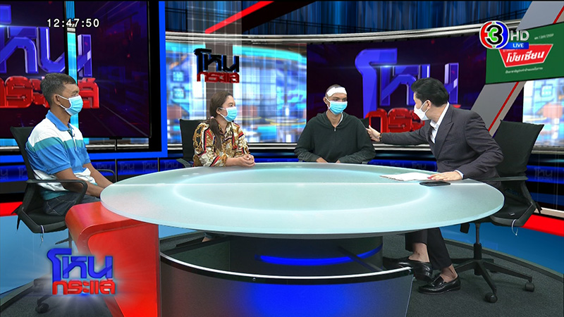 ภาพข่าวหนุ่มถูกรุมกระทืบ ภาพข่าวหนุ่มถูกรุมกระทืบ