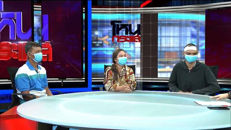 ภาพข่าวหนุ่มถูกรุมกระทืบ ภาพข่าวหนุ่มถูกรุมกระทืบ