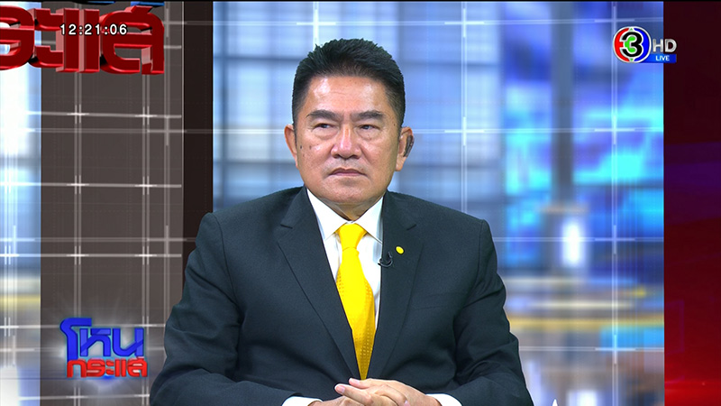 อธิบดีกรมราชทัณฑ์ อธิบดีกรมราชทัณฑ์