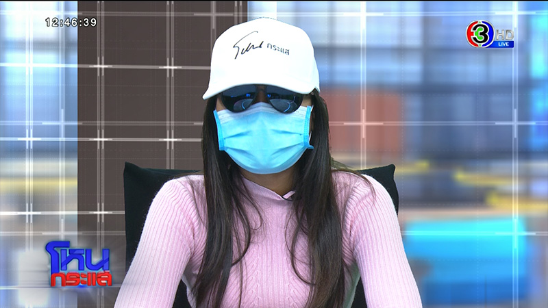 ภาพข่าวสาวติดเชื้อ HIV ภาพข่าวสาวติดเชื้อ HIV