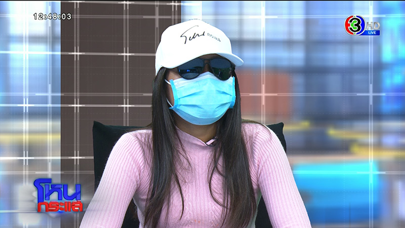 ภาพข่าวสาวติดเชื้อ HIV ภาพข่าวสาวติดเชื้อ HIV