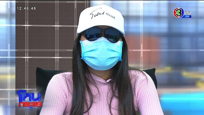 ภาพข่าวสาวติดเชื้อ HIV ภาพข่าวสาวติดเชื้อ HIV