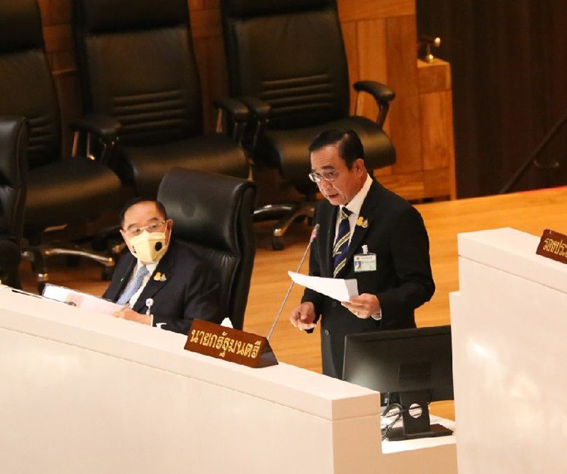 บิ๊กตู่ บิ๊กตู่