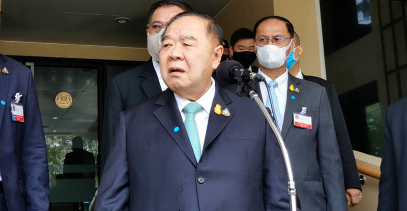 บิ๊กป้อม บิ๊กป้อม