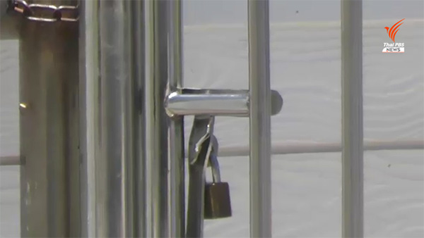 ภาพข่าว ครูแชตหื่นนักเรียนชาย ภาพข่าว ครูแชตหื่นนักเรียนชาย