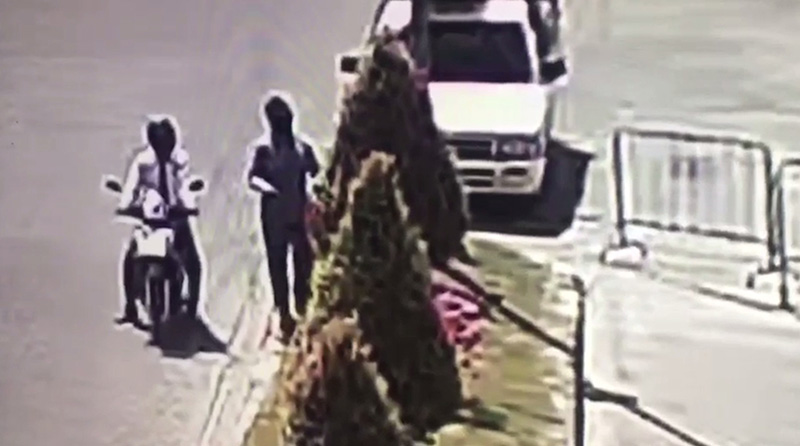 รู้เบาะแสล่าโจรใต้ รู้เบาะแสล่าโจรใต้