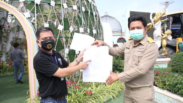 บ้านสุขาวดี บ้านสุขาวดี