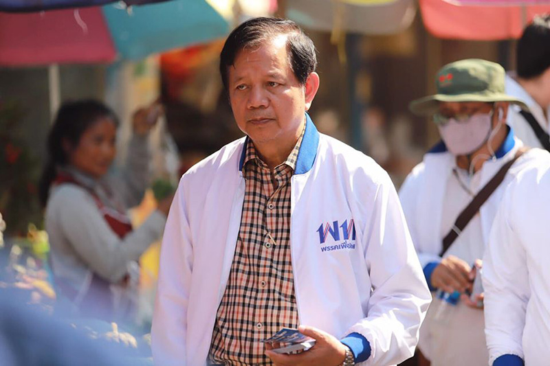 ชวลิต ชวลิต