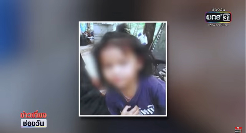 น้องชมพู่ น้องชมพู่