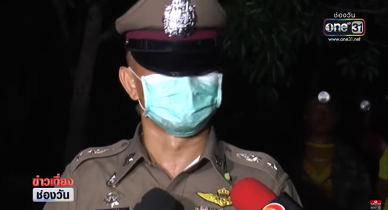 ข่าวน้องชมพู่ ข่าวน้องชมพู่